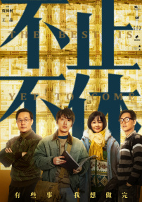 av女优播放