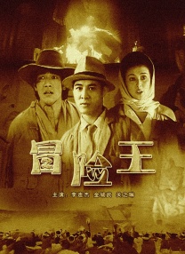 怡红院视频